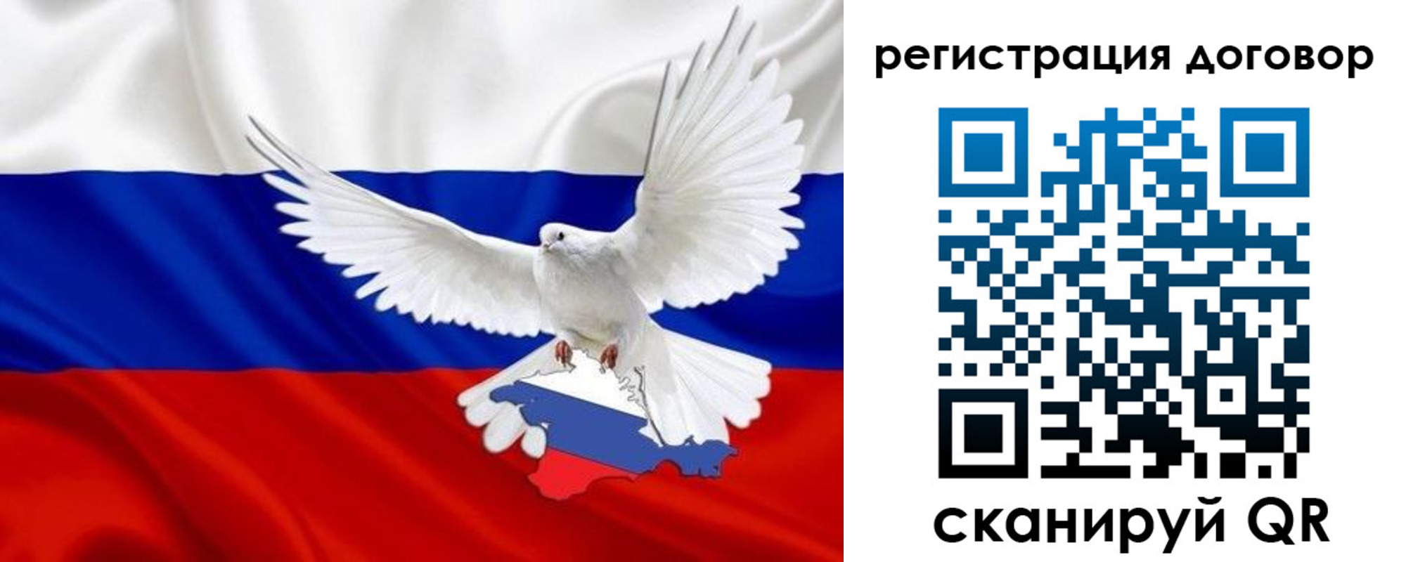 временная регистрация поиск в Набережных Челнах